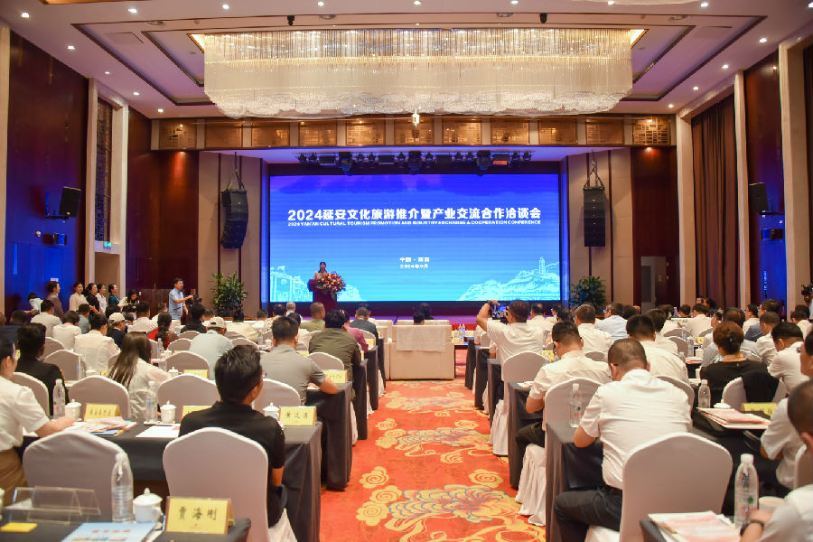 图为洽谈会现场 （李彦东摄）