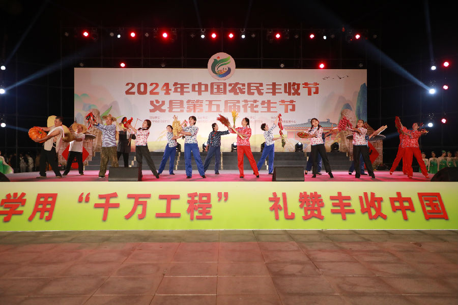 活动现场（何饶 摄）