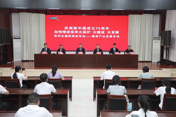 新闻发布会现场（文宏武 摄）