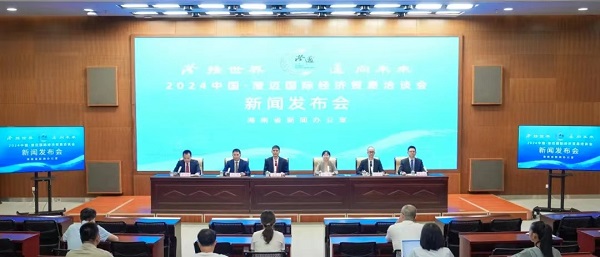  新闻发布会现场（陈建峰 摄）