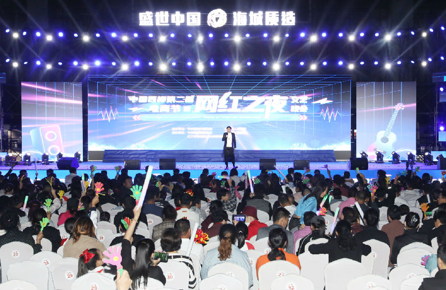 活动现场（刘鹏 摄）