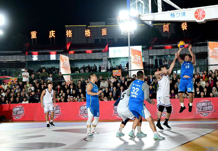 赛事精彩瞬间（戚原 摄）