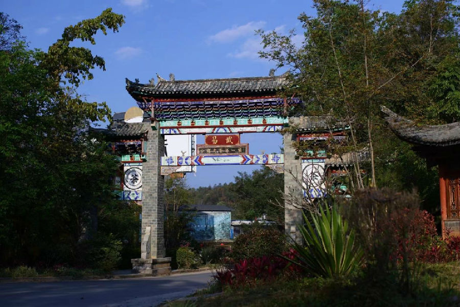 &nbsp;&nbsp;易武正门（查巍 摄）