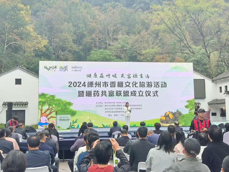 活动现场&nbsp;（曾庆华&nbsp;摄）