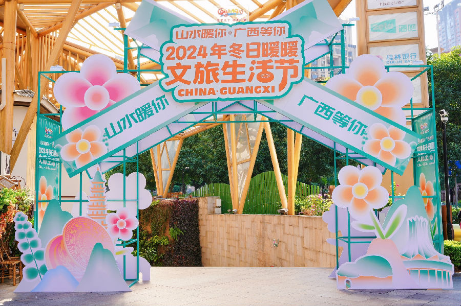 活动现场（李梓煦 摄）