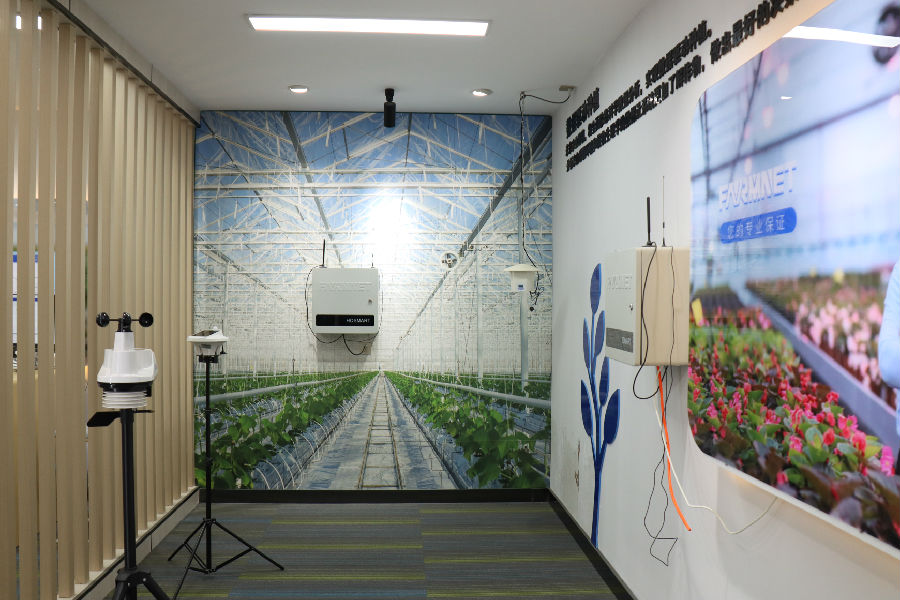 致力构建万物互联的智慧农场（刘小莉 摄）