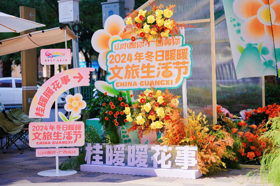 活动现场（李梓煦 摄）