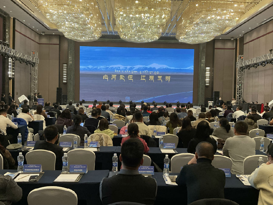 活动现场（申维祖 摄）