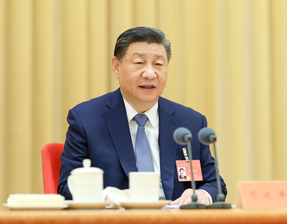 12月11日至12日，中央经济工作会议在北京举行。中共中央总书记、国家主席、中央军委主席习近平出席会议并发表重要讲话。（新华社记者 鞠鹏 摄）