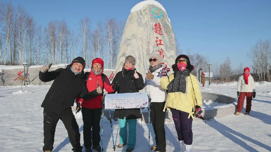 登顶龙江第一湾（曹秀峰 摄）