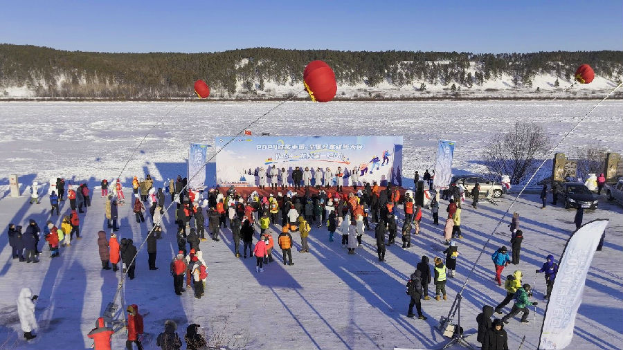 2024徒步中国·全国冬季徒步大会（大兴安岭图强龙江第一湾站）开幕（曹秀峰 摄）