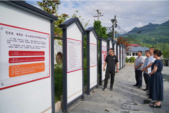 小川镇西狭村“家”文化品牌建设（刘建军 摄）