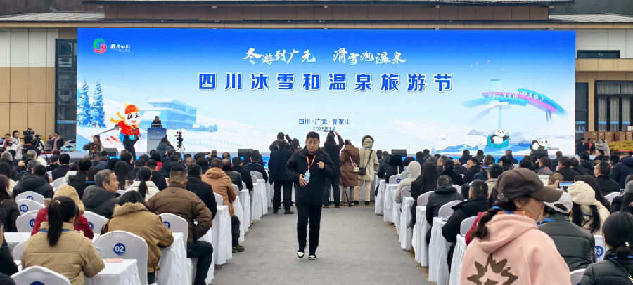 活动现场（戚原 摄）