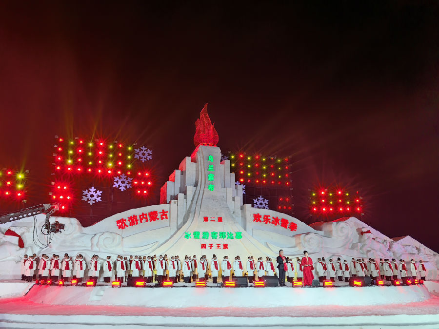 开幕式现场（宫立灵 摄）