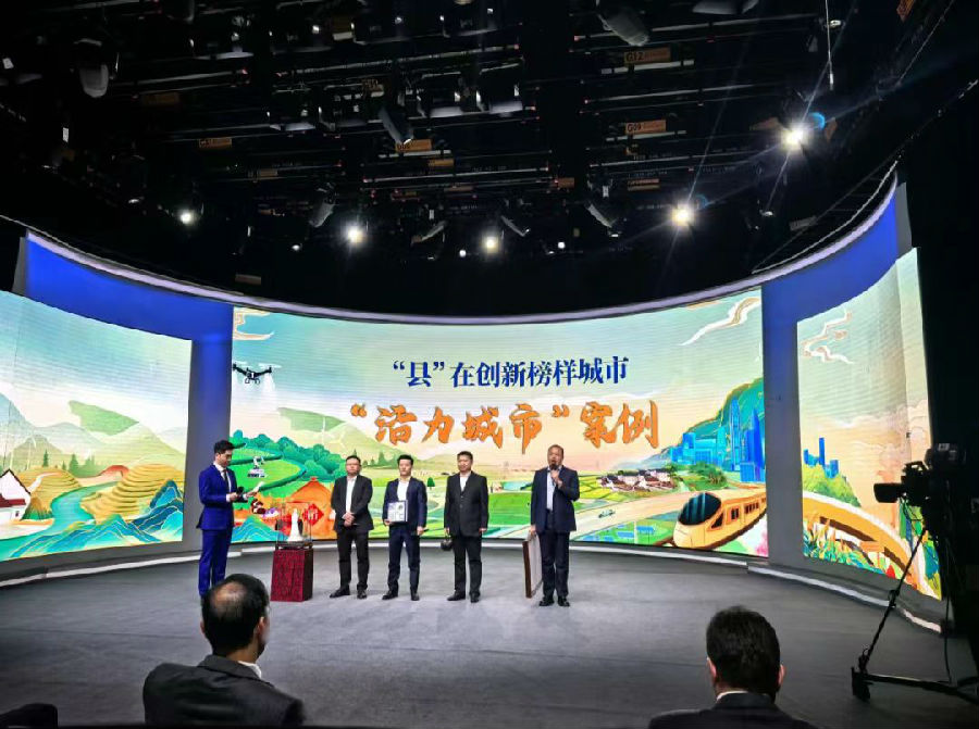 活动现场(孙美琪 摄)