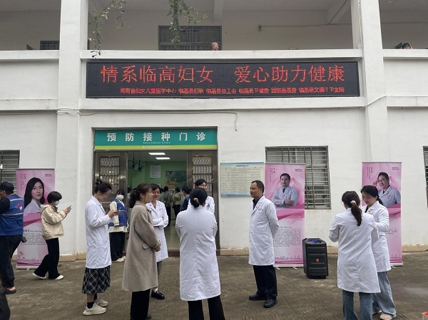 活动现场（符丹丹 摄）