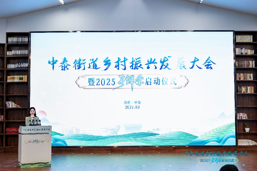 活动现场（韩静娴 摄）