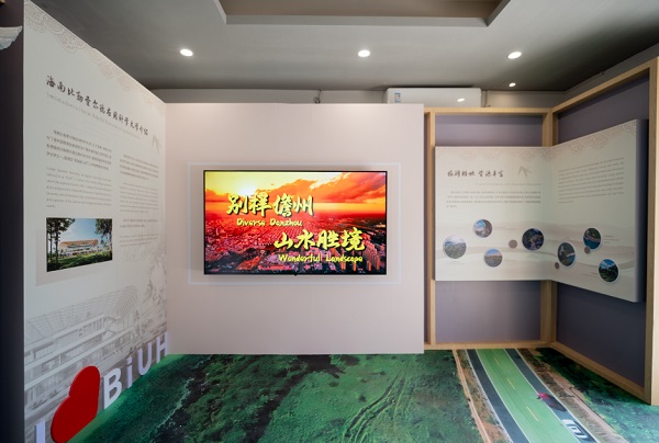 憩苑展厅红树林湿地生态慢直播（邓晓龙 摄）