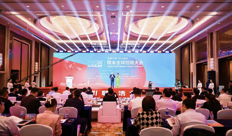 招商大会现场（李霜梅 摄）