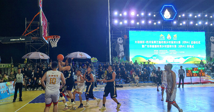 赛事现场（鄢怀林 摄）