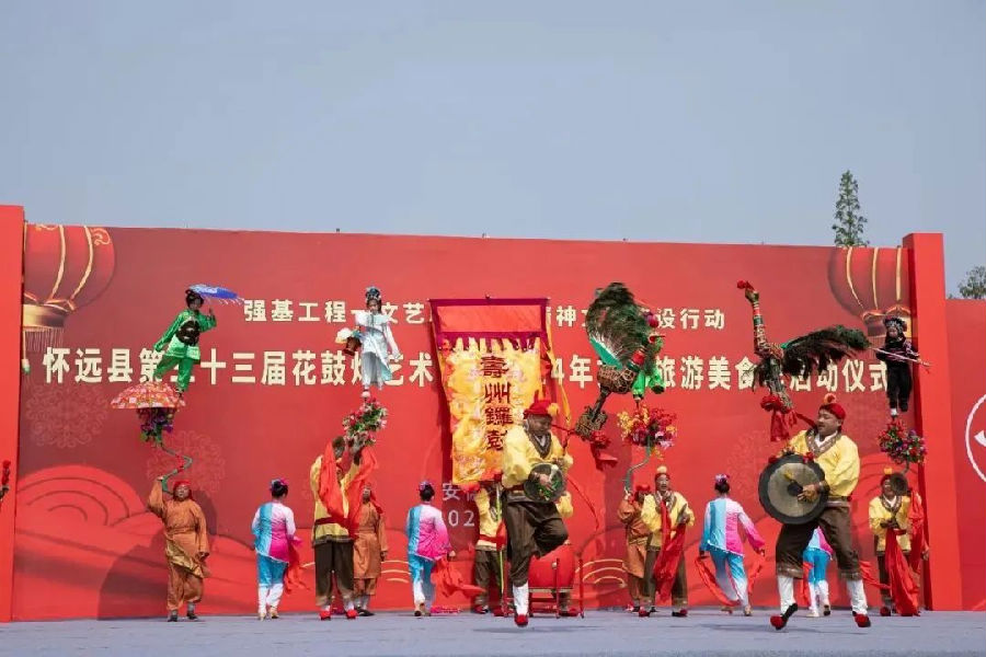 怀远县往届花鼓灯艺术节现场（张露伟 摄）
