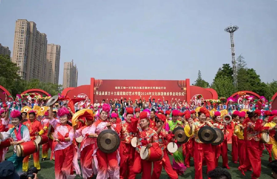怀远县往届花鼓灯艺术节现场（张露伟 摄）