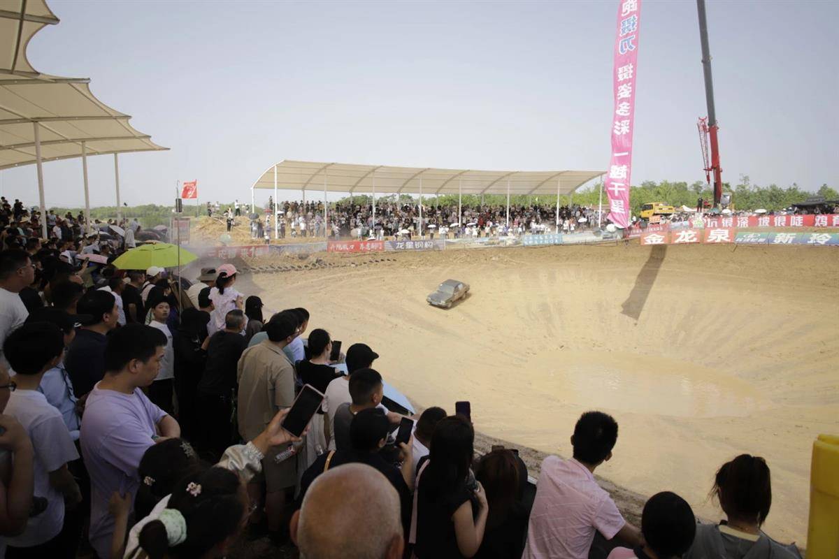 5月1日，掇刀“天元鼎”越野盛典，盛况空前。（周宗国 摄）