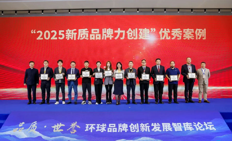 活动现场（孙美琪 摄）