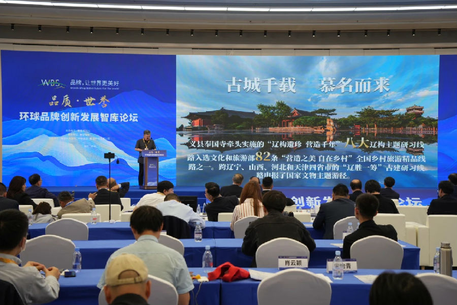 活动现场（孙美琪 摄）