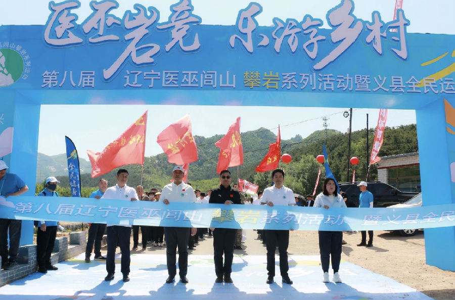 活动现场(孟慧 摄) 活动现场(孟慧 摄)