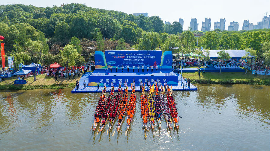 开幕式现场（石教星 摄）