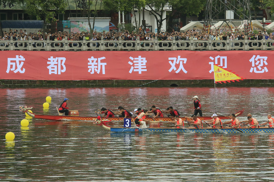 鼓破青云桨劈流（戚原 摄）