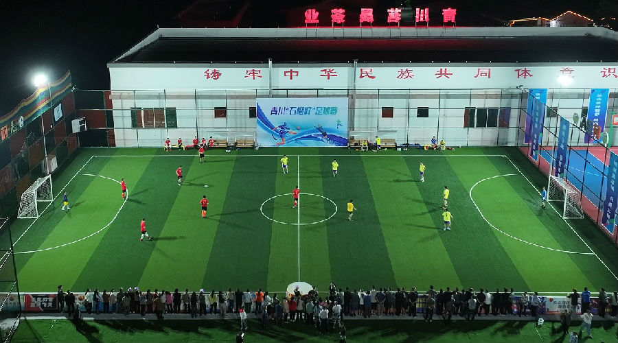 活动现场（唐釦 摄）