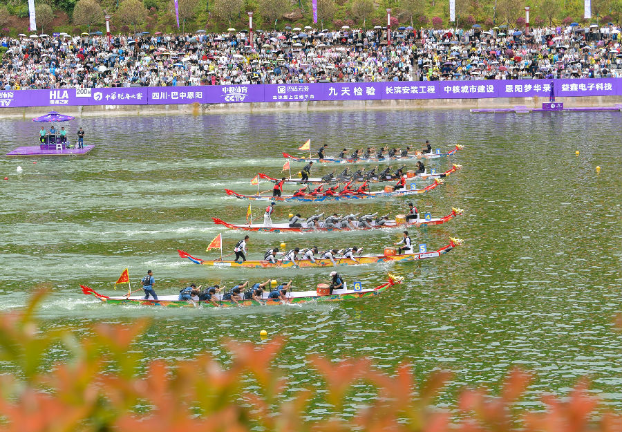 比赛现场 （夏雨 摄）