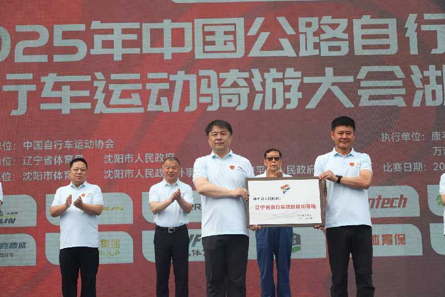 活动现场（李春博 摄）