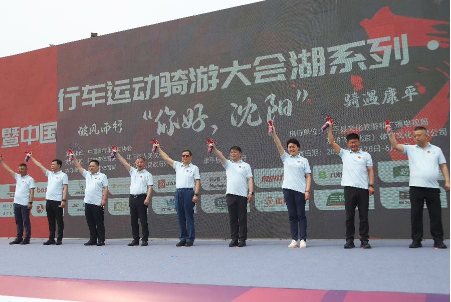 活动现场（李春博 摄）