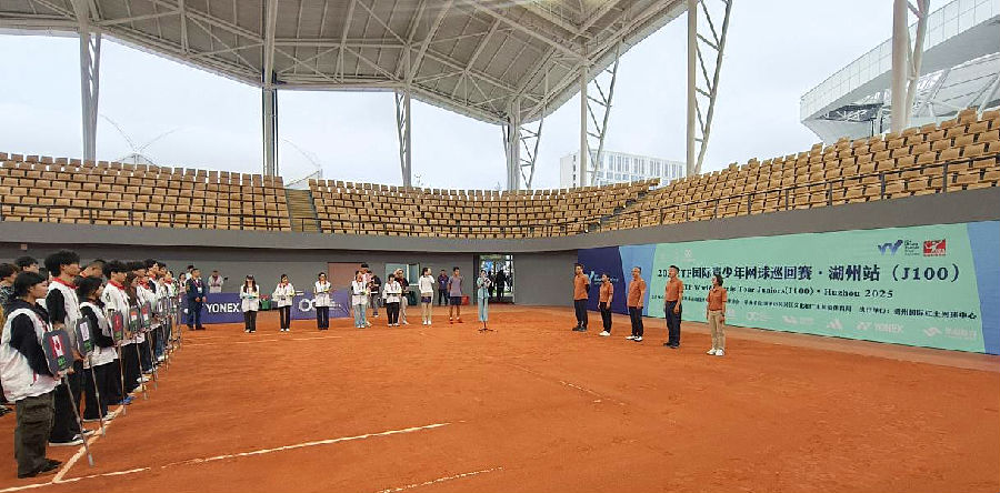 开幕式现场 (曾庆华 摄) 开幕式现场 (曾庆华 摄)