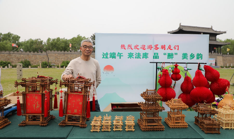 活动现场（赵彤 摄）