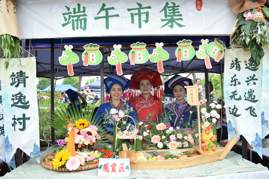 美食展（高萍 摄）