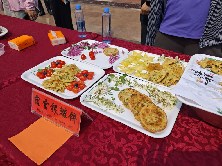 槐树花美食展区(尚书 摄)
