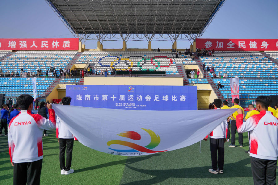 体育赛事为文旅注入新活力（陈争强 摄）