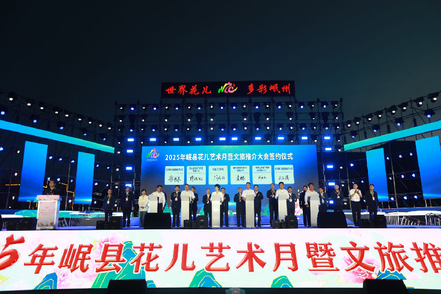   签约现场 （安婷 摄）