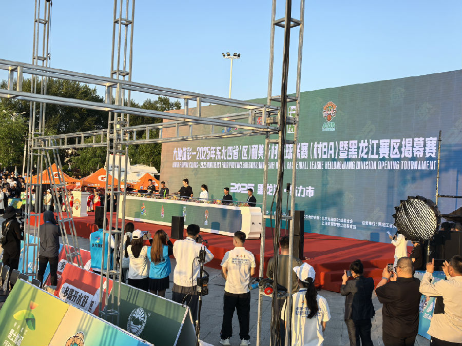 活动现场（刘尧 摄）