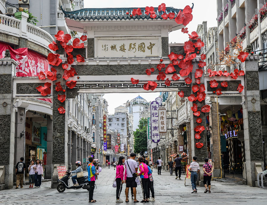 梧州市万秀区骑楼城一角（颜桂海 摄）