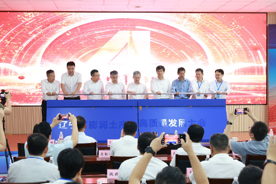 活动现场（刘欣洁 摄）