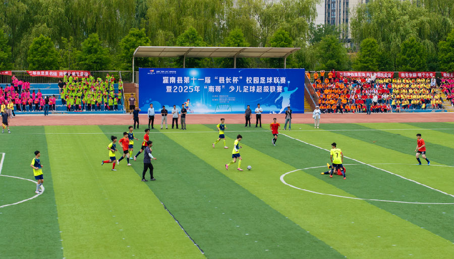 灌南县第11届“县长杯”校园足球联赛现场（孙荪 摄）