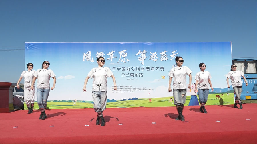 开幕式现场（成丽娟 摄）