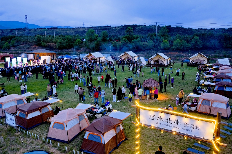 露营活动（郭平 摄）