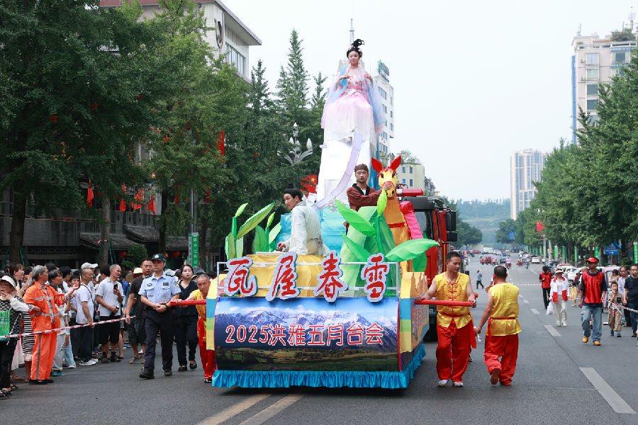 活动现场（蒲训训 摄）