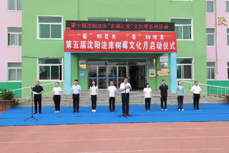 活动现场（赵彤摄）